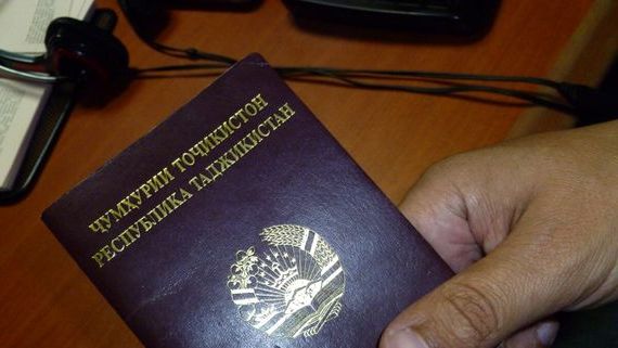 прописка в Советском